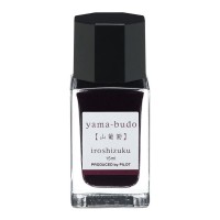 Pilot Iroshizuku Ink 15ml Crimson Glory Vine Yama-budo (INK-15N-YB) Pilot Iroshizuku Ink 15ml Crimson Glory Vine Yama-budo (INK-15N-YB)