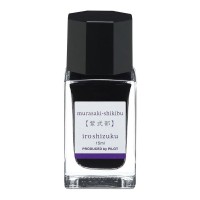 Pilot Iroshizuku Ink 15ml Japanese Beautyberry Murasaki-shikibu (INK-15N-MS) Pilot Iroshizuku Ink 15ml Japanese Beautyberry Murasaki-shikibu (INK-15N-MS)