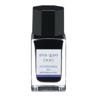 Pilot Iroshizuku Ink 15ml Morning Glory Asa-gao (INK-15N-AS) Pilot Iroshizuku Ink 15ml Morning Glory Asa-gao (INK-15N-AS)
