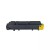 Kyocera TK5384 Yellow Toner 10,000 Pages - Compatible