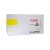 HP 651A CE342A Laserjet 700 Yellow Toner 16,000 Pages - Compatible