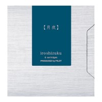 6-Pack Pilot Iroshizuku Ink Cartridge Moonlight Tsuki-yo