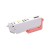 Epson 410XL Hi-Yield Yellow Ink - Compatible EAE410XLB
