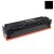 HP 202X - CF500X Black Toner Cartridge 3,200 Pages - Compatible WB