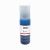 Canon GI690C Cyan Ink Bottle 7,000 Pages - Compatible