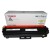HP 410X High Yield Yellow Toner Cartridge CF412X - Compatible