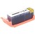 Canon PGI680XXLBK Black Ink Cartridge 600 Pages - Compatible