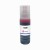 Epson T522 - C13T03K392 Magenta EcoTank Ink 7,500 Pages - Compatible