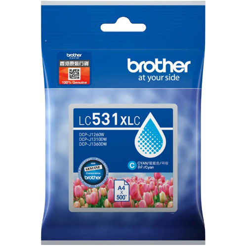 Brother LC531XLC Cyan Ink Cartridge 500 Pages - Genuine Brother LC531XLC Cyan Ink Cartridge 500 Pages - Genuine