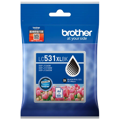 Brother LC531XLBK Black Ink Cartridge 500 pages - Genuine Brother LC531XLBK Black Ink Cartridge 500 pages - Genuine