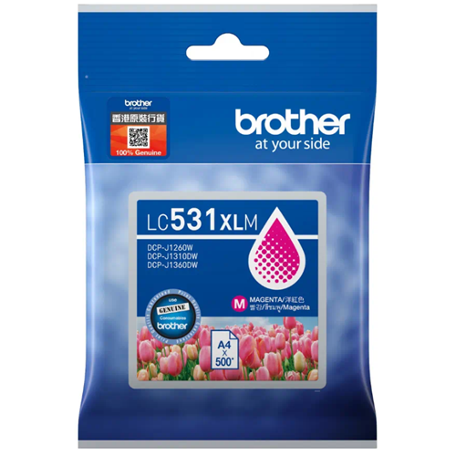 Brother LC531XLM Magenta Ink Cartridge 500 Pages - Genuine Brother LC531XLM Magenta Ink Cartridge 500 Pages - Genuine