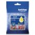 Brother LC531Y Yellow Ink Cartridge 200 pages - Genuine