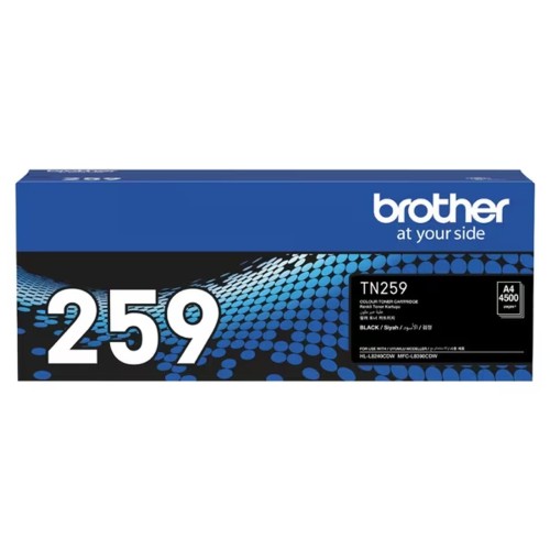 Brother TN259BK Black Toner 4,500 Pages - Genuine