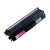 Brother TN441M Magenta Toner 1,800 Pages - Genuine