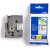 Brother TZE241 18mm Black on White Label Tape - Genuine