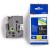 Brother TZE345 18mm White on Black Label Tape - Genuine