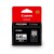 Canon PG640XXL Extra High Yield Ink 600 Pages - Black - Genuine