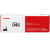Canon CART046BK Black Toner 2,200 Pages - Genuine