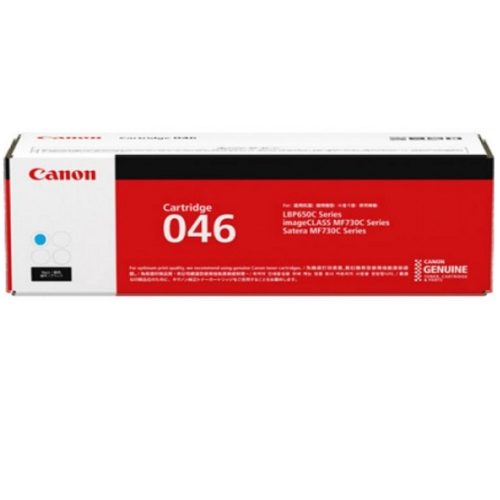 Canon CART046C Cyan Toner Cartridge 2,300 Pages - Genuine Canon CART046C Cyan Toner Cartridge 2,300 Pages - Genuine