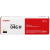 Canon CART046YII Yellow Toner Cartridge 5,000 Pages - Genuine