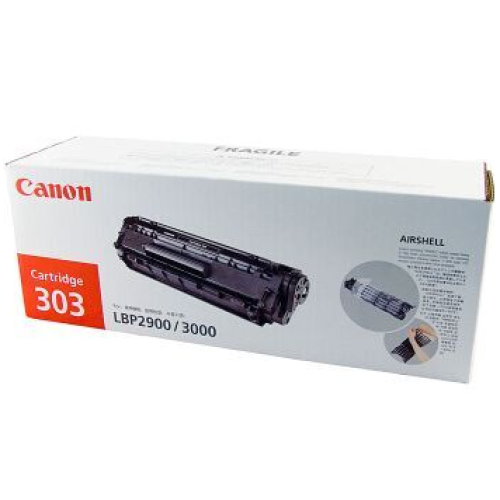 Canon CART303 Black Toner 2000 Pages - Genuine Canon CART303 Black Toner 2000 Pages - Genuine