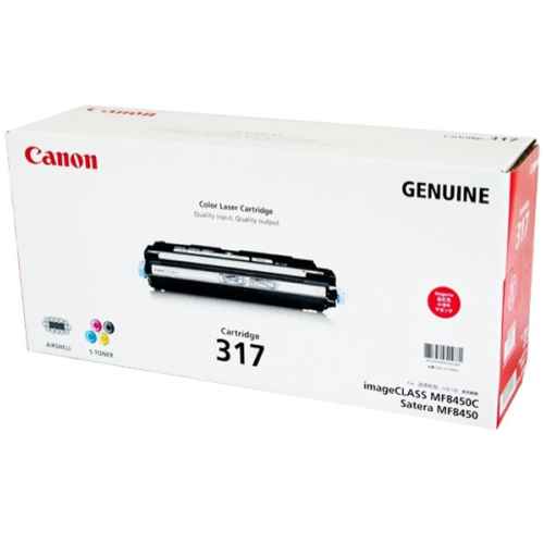 Canon CART317M Magenta Toner 4000 Pages - Genuine Canon CART317M Magenta Toner 4000 Pages - Genuine