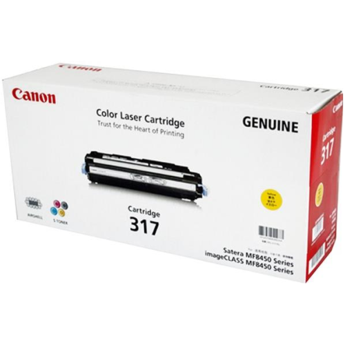 Canon CART317Y Yellow Toner 4000 Pages - Genuine Canon CART317Y Yellow Toner 4000 Pages - Genuine