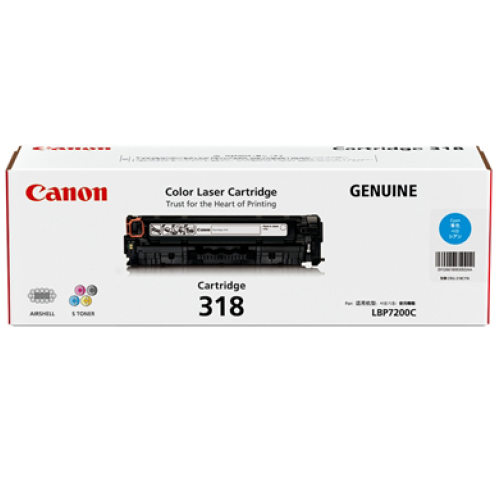 Canon CART318C Cyan Toner 2400 Pages - Genuine Canon CART318C Cyan Toner 2400 Pages - Genuine