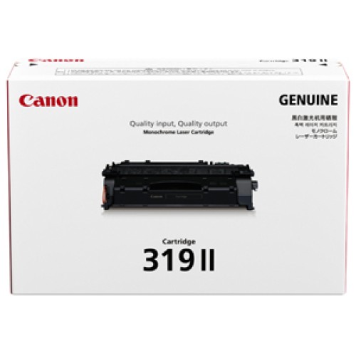 Canon CART319II High Yield Toner Cartridge - Genuine Canon CART319II High Yield Toner Cartridge - Genuine