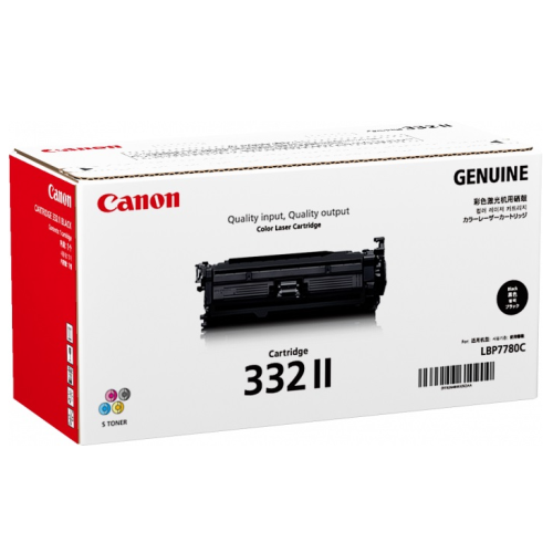 Canon CART332II High Yield Black Toner 12000 Pages - Genuine Canon CART332II High Yield Black Toner 12000 Pages - Genuine