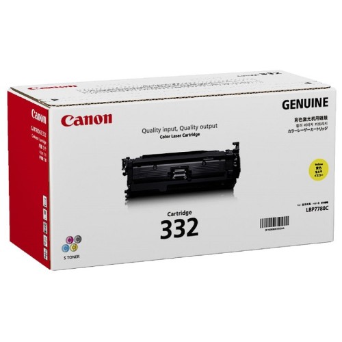 Canon CART332Y Yellow Toner 6400 Pages - Genuine Canon CART332Y Yellow Toner 6400 Pages - Genuine