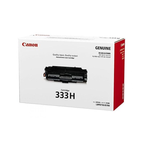 Canon CART333HY Black Toner Cartridge 17,000 Pages - Genuine Canon CART333HY Black Toner Cartridge 17,000 Pages - Genuine