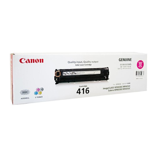 Canon CART416 Magenta Toner 1,500 Pages - Genuine Canon CART416 Magenta Toner 1,500 Pages - Genuine