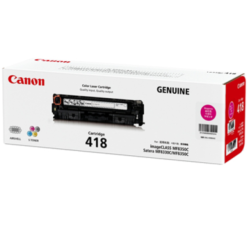 Canon CART418M Magenta Toner Cartridge 2900 Pages - Genuine Canon CART418M Magenta Toner Cartridge 2900 Pages - Genuine
