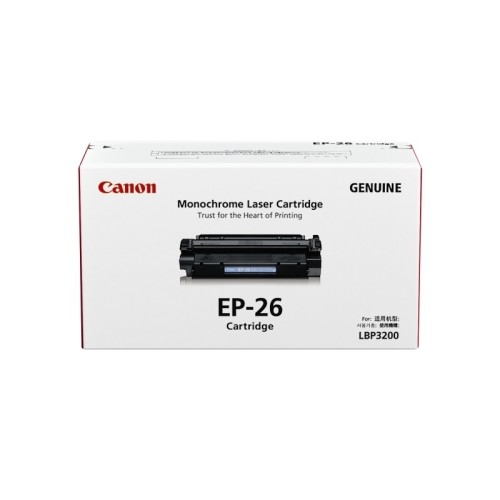 EP26 Canon Toner Cartridge 2,500 Pages - Genuine EP26 Canon Toner Cartridge 2,500 Pages - Genuine