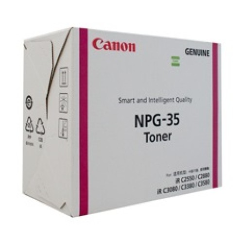Canon TG35 GPR23 Magenta Toner - Genuine Canon TG35 GPR23 Magenta Toner - Genuine