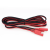SoundExtreme 3M Extension Power Cable