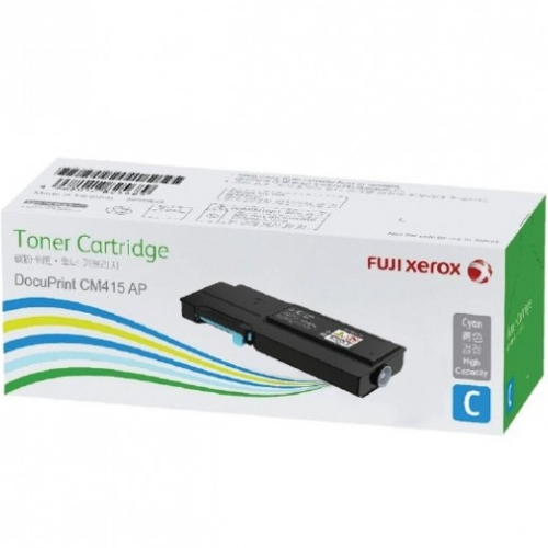 Fuji Xerox CT202353 Cyan Toner - Genuine Fuji Xerox CT202353 Cyan Toner - Genuine