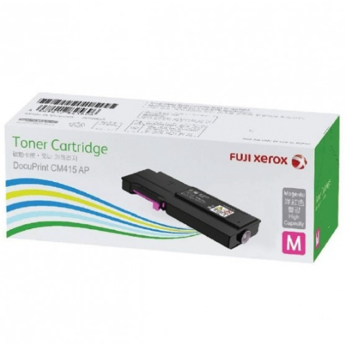 Fuji Xerox CT202354 Magenta Toner - Genuine Fuji Xerox CT202354 Magenta Toner - Genuine