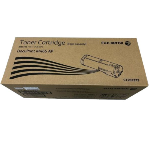 Fuji Xerox CT202373 Black Toner - M465AP - Genuine