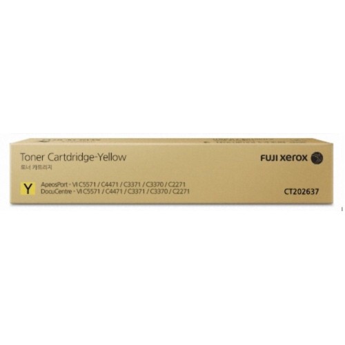 Fuji Xerox CT202637 Yellow Toner 18,500 Pages - Genuine Fuji Xerox CT202637 Yellow Toner 18,500 Pages - Genuine