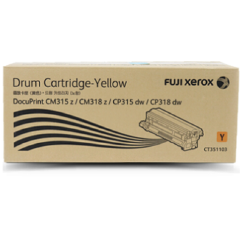 Fuji Xerox CT351103 Yellow Drum - CP315 CM315 - Genuine Fuji Xerox CT351103 Yellow Drum - CP315 CM315 - Genuine