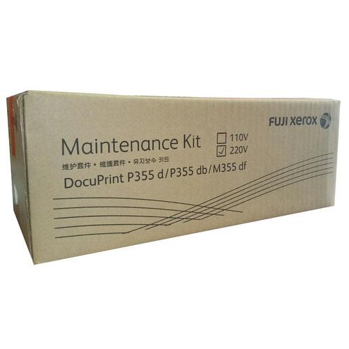Fuji Xerox EL300844 Fuser Unit - Genuine Fuji Xerox EL300844 Fuser Unit - Genuine