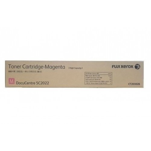 Fuji Xerox CT203026 Magenta Toner 14,400 Pages - Genuine Fuji Xerox CT203026 Magenta Toner 14,400 Pages - Genuine