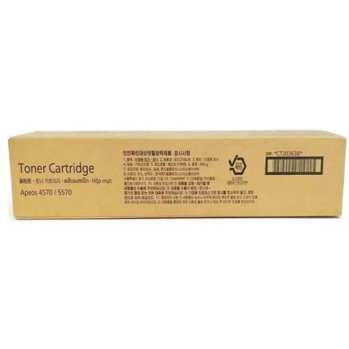 Fuji Xerox CT203638 Black Toner 36,000 Pages - Genuine Fuji Xerox CT203638 Black Toner 36,000 Pages - Genuine
