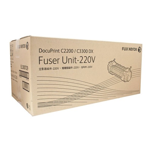 Fuji Xerox EL300729 Fuser Unit