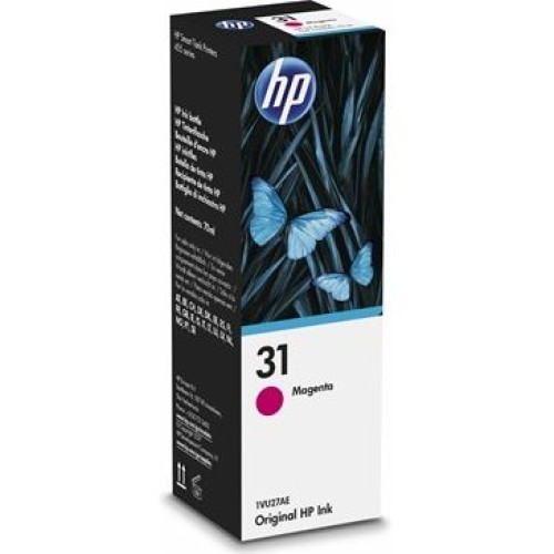 HP 31 - 1VU27AA Magenta Ink Bottle 8,000 Pages - Genuine