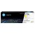 HP 210A - W2102A Yellow Toner 1,800 Pages - Genuine