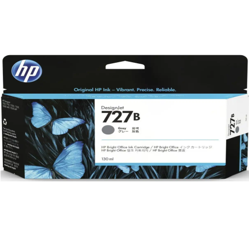 HP 727B 3WX21A Grey Ink Cartridge - Genuine HP 727B 3WX21A Grey Ink Cartridge - Genuine