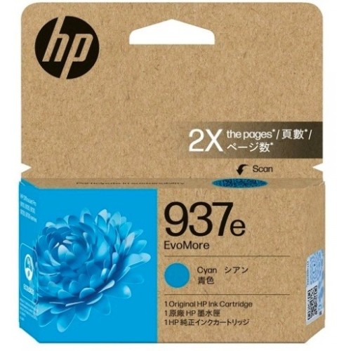 HP 937e - 4S6W6NA EvoMore Cyan Ink Cartridge 1,650 Pages - Genuine